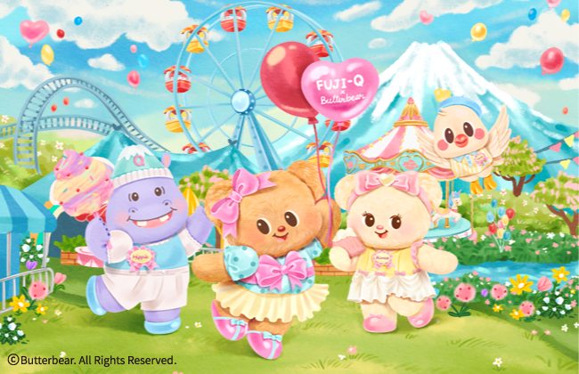 Butterbear 히어로 이미지