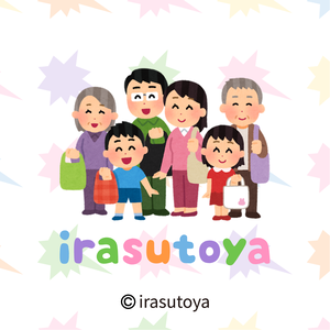 Irasutoya IP 전개